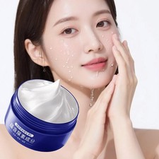 Vitamin Urea Cream,Deeply