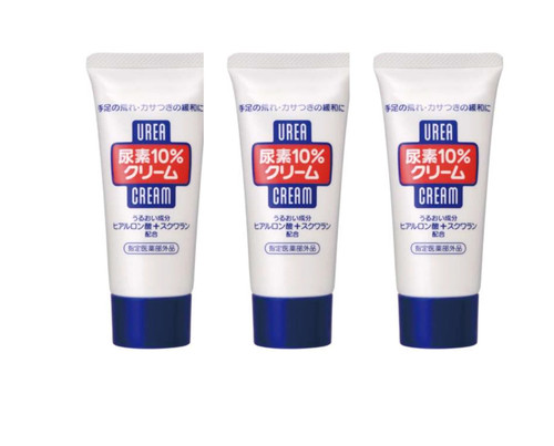 3pcs set urea cream - urea, 10%
